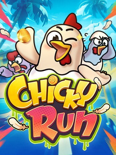 แอ พ ufabet วิธีเล่นเกมสล็อตที่คุณไม่ควรพลาด